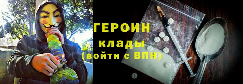 Наркотические вещества Ступино Марихуана  Амфетамин  Гашиш  ТГК  Cocaine  МЕФ  Псилоцибиновые грибы 